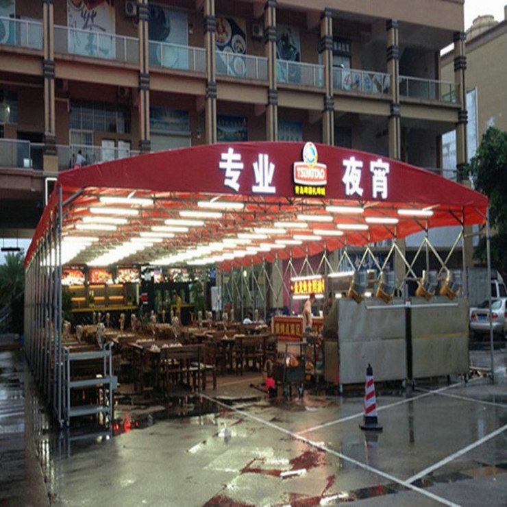 夜宵专用雨棚