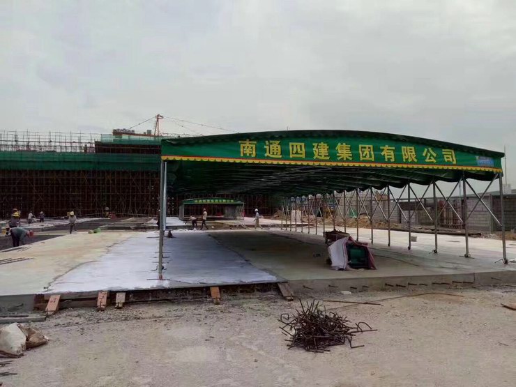 移动式中铁帐篷