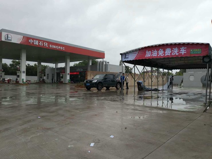 加油站专用车棚